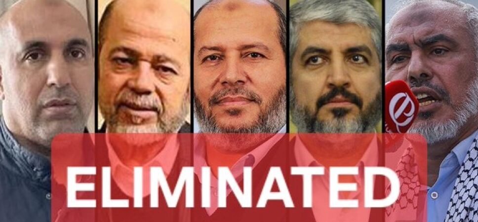 Israel Strikes Hamas Leaders in Doha, Qatar Condemns Amid Ceasefire Talks
